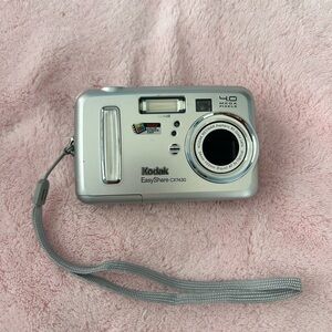 Kodak EasyShare CX7430 Silver Camera